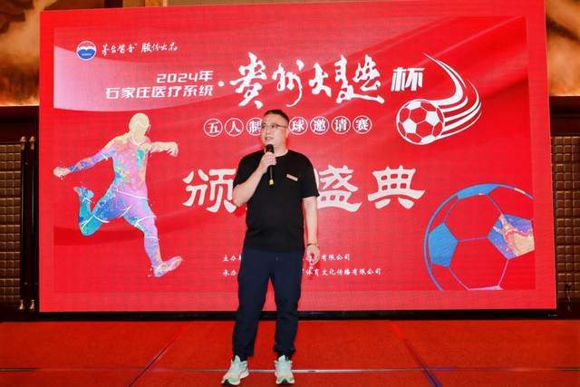 库什纳与内塔尼亚胡会谈四小时，称将开始清除加沙武器