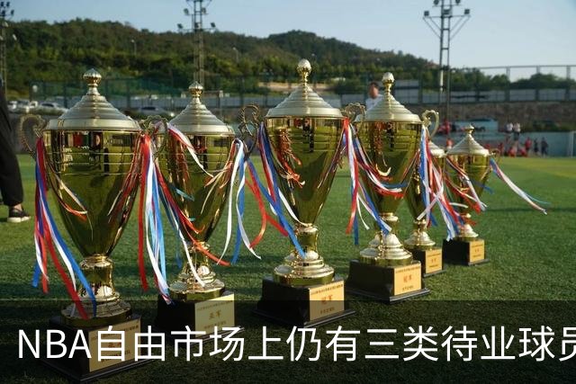 about image